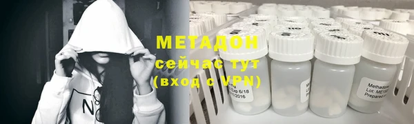кокаин Корсаков