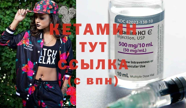 гидропоника Костерёво