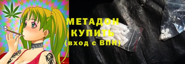 прущие грибы Арсеньев